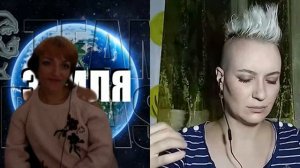 316 RU Татьяна, 108 Цикл Исследований 1°протокол ЗЕМЛЯ Гипноз Yuliya Bilenka Team Grifasi