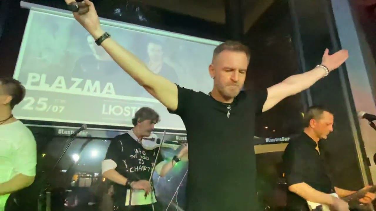 Plazma. Mystery (The Power within). Концерт 25.07.2024. смотреть онлайн