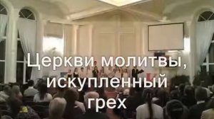 Капли дождя --- караоке