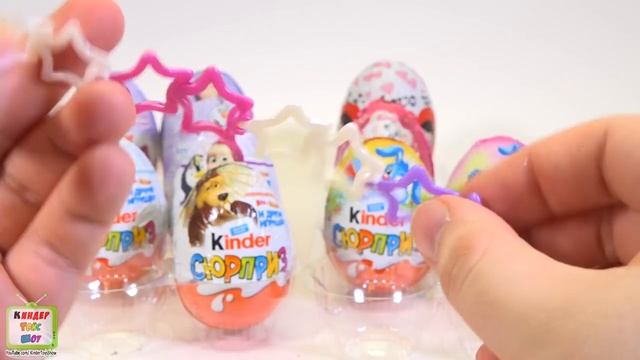 ПУСТОЕ шоколадное яйцо БЕЗ КАПСУЛЫ с игрушкой смотреть онлайн