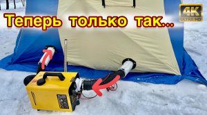 Просто ОГОНЬ!!! Тест автономного отопителя в боевых условиях. С фланцами просто пушка!