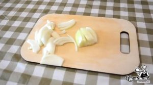 Курица по-китайски с овощами пошаговый рецепт