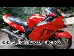 Honda CBR1100XX Blackbird 1997-2006 ||| мотопластик.рф