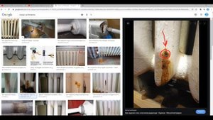 Свищи на батареях ржавчина на батарее ЭТО ЗНАК !!!