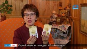 Лекарственные травы при разных видах кашля