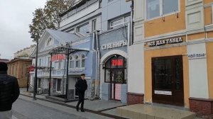 Большая Покровская улица, Нижний Новгород