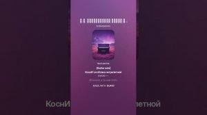 _Е.А. Баратынский ТОЛПЕ ТРЕВОЖНЫЙ ДЕНЬ ПРИВЕТЕН...