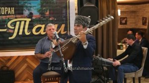 Эльмира Караханова и Ашуг Шамшир