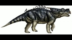 все виды цератопсов