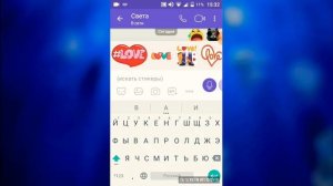 Переписка лучших подруг (бывших подруг)