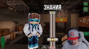 Точка Невозврата #3 - 4 ВОЛШЕБНАЯ ФРАЗА - ПЕРВЫЙ КОНТАКТ [???] • Майнкрафт ( MineCraft ) | Реакция