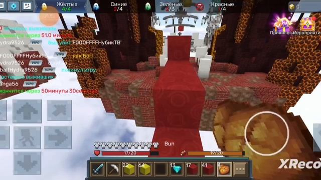 ИГРАЮ В БЛОКМЕН ГО ЭГГ ВАРС С МУЗЫКОЙ! смотреть онлайн