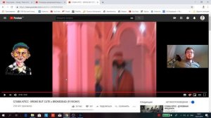 Реакция на клипы Славы КПСС. Мнение об охюмароне