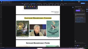 Как Добавить Комментарии/Заметки в PDF документе?! Комментирование в ПДФ Файле!