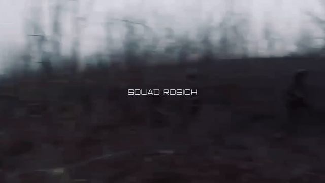 SQUAD ROSICH Вечно молодой
