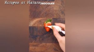 ТОРТЫ И СТРАШНЫЕ ИСТОРИИ #125 Истории от Натали
