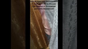 Пуховые изделия из белого ,серого,элитного кудрявые пуха,ручная работа!