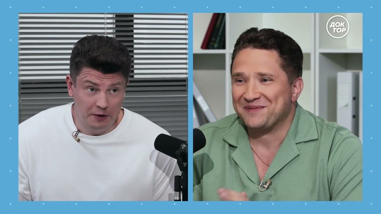 Варикоз у подростков и другие новости смотреть онлайн