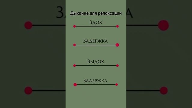 Занятия по йоге на канале #йога