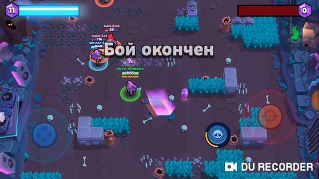 Новий проект путь пижона смотреть онлайн