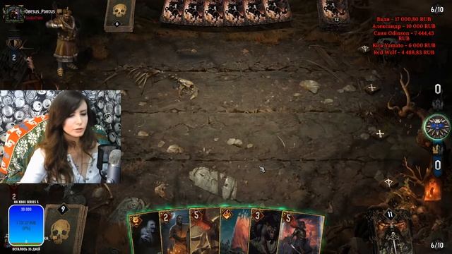 ЕЛЕНУШКА И ЧУДОВИЩА! \ Gwent \ #нубскилл смотреть онлайн