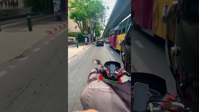 🛵Самый удобный способ перемещаться по Таиланду