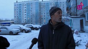 Городок - призрак. Появился и пропал