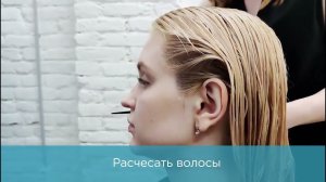 BBONE SPIDER Blond