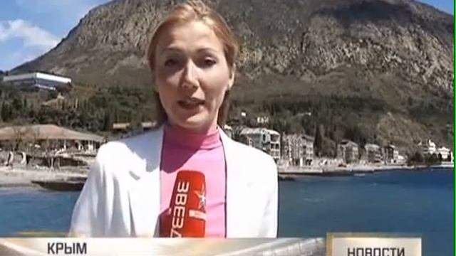 На Украине жалеют российских детей, отправленных в «обнищавший и голодный Крым» смотреть онлайн