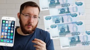 Пассивный доход 10000 рублей в месяц. Сколько нужно вложить на вклад или в облигации в 2025 году?