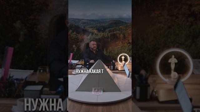 Мир Сварога | Все материальные блага  #Благояр #Чаша_Сварога #Славное_Братство
