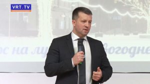 Итоги конкурса на лучшее новогоднее оформление.