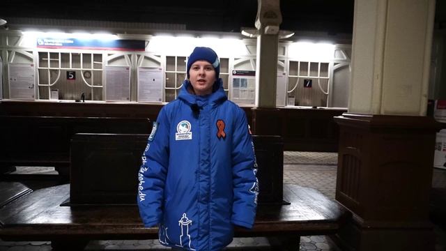Обучение волонтёрского корпуса иммерсивной выставки 