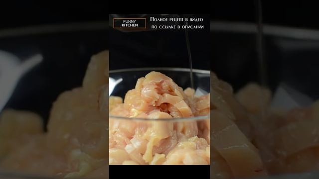 Бургер ДВА СОУСА - вот то, что я люблю:) смотреть онлайн