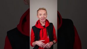 Нанопластика Coffee Green H-Tokyo Рамиль