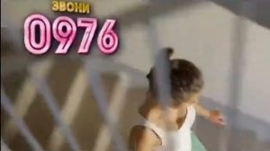 Рекламный блок (RUSONG TV, 02.12.2016)