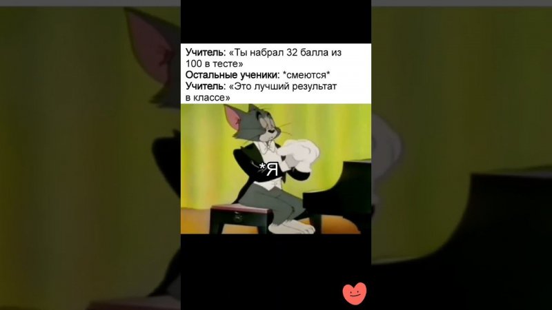 рил стори#tiktok #shorts