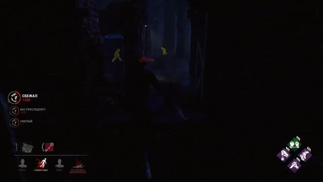 Dead By Daylight - феерический уход в люк. Пришлось продать всех смотреть онлайн