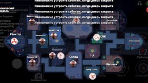 играю во все роли 15 игроков за дементора! в игре супер сас(super sus)!