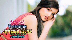 Шансон душевные блатные песни слушать // Сборник русского шансона 2017 - 2018