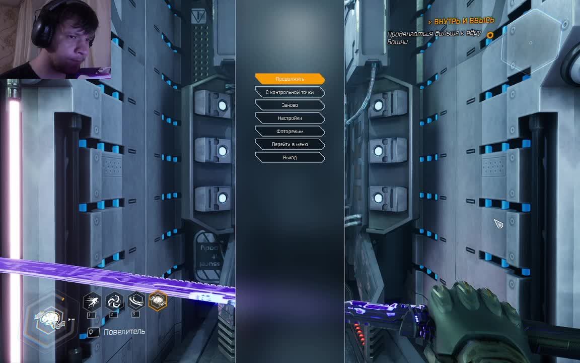 Ghostrunner стрим прохождение №5 Финал #Ghostrunner #Gaming #VideoGames смотреть онлайн