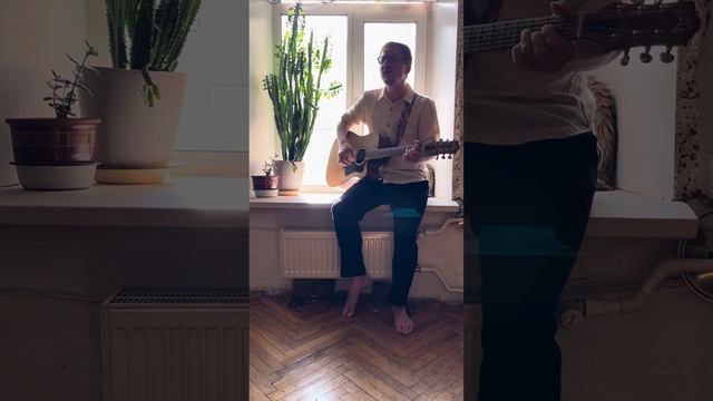 Верь своей звезде