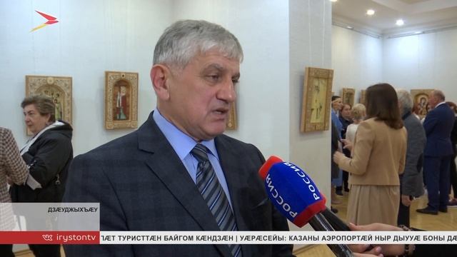 Ахæм хабæрттæ// 2022/ 23 сентября смотреть онлайн