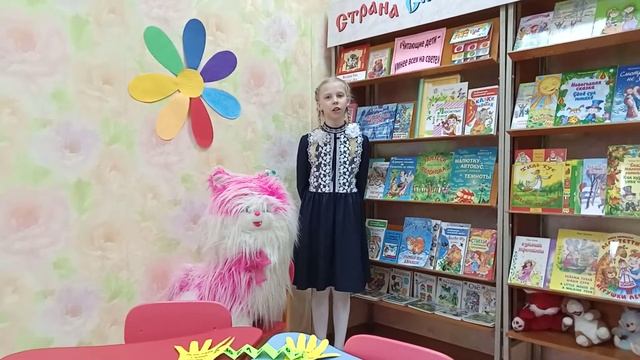 «Мой папа – волшебник» Караван историй ко Дню отца