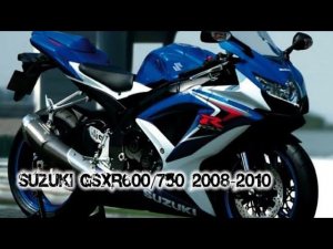 Suzuki GSXR600/750 2008-2010 ||| мотопластик.рф