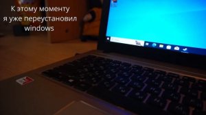 ЭТО НОУТБУК ЗА 15000 РУБЛЕЙ! (НУ ПОЧТИ...) (#asus )