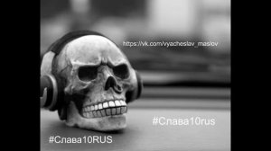 Злые Треки Evil Music 🔥 Музыка в Машину #Злые #треки  #evil  Music #музыка  в #машину