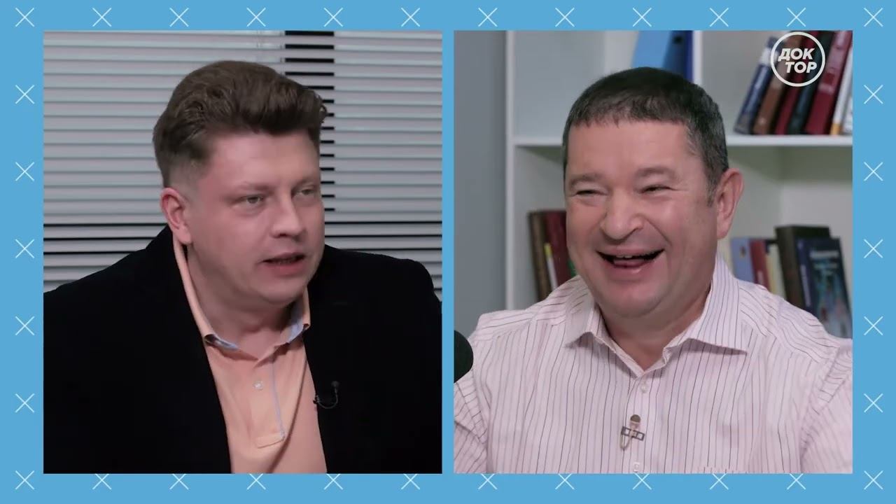 Программа “Без халатов» | Зачем лечить варикоз смотреть онлайн