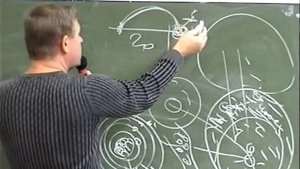Отрицательные эмоции и гармония клеток организма. Луценко Ю.Н. Мытищи 2006 г.