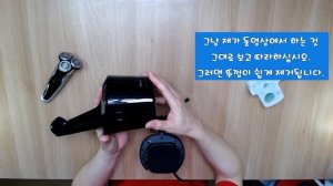 Repair Philips SmartClean in 30 Seconds! (Philishave, Cleaning Station, Clean Pod)